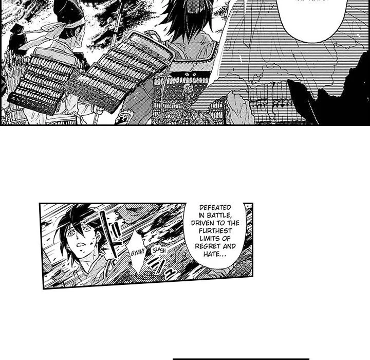Contract Of Cherry Blossom Guilt - Chapter 11